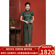 歐迪鳥(niǎo)（ODYBIRD）英國品牌真絲旗袍2024夏季新款時(shí)尚氣質(zhì)中長(cháng)繡花長(cháng)旗袍復古風(fēng)修身 綠色 XXXL
