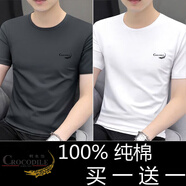 鱷魚恤新款男士圓領(lǐng)純棉短袖t恤寬松半袖休閑時尚打底百搭戶外運(yùn)動上衣 DX深灰+白色 3XL 【建議150-165斤】