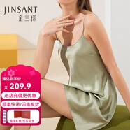 金三塔真絲睡衣女100%桑蠶絲性感居家可外穿真絲吊帶裙睡裙絲綢睡衣禮物 牛油果綠(圓領(lǐng)) XL