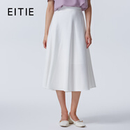 愛(ài)特愛(ài)（EITIE）經(jīng)典傘裙高腰A字通勤OL百搭顯瘦半身裙春夏新款裙子A2506523 白色10 2XL 175