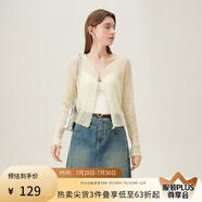 范思藍(lán)恩薄款長(zhǎng)袖遮陽針織衫開衫女夏季甜美鏤空空調(diào)衫24FS12119 鵝黃色 S
