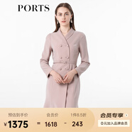 PORTS寶姿女裝收腰氣質(zhì)連衣裙ALL9D001JWP048 粉色 S (4)