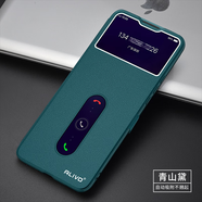 ALIVO適用vivoY100手機保護殼Y100i防摔Y100t翻蓋保護套viviy100i長續(xù)  鋼琴黑 送保護膜 vivo Y100