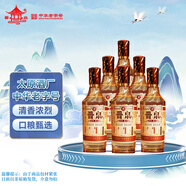 晉泉朝夕 光瓶高粱白酒 清香型白酒 53度 500ml*6瓶 整箱裝【非原箱】