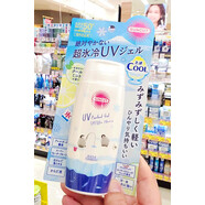 高絲現(xiàn)貨日本本土版suncut限定清爽冷涼感防曬霜啫喱80g 80g