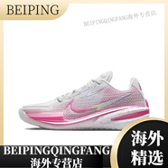 耐克（NIKE）AirZoom gtcut水蜜桃1代氣墊實(shí)戰(zhàn)透氣低幫耐磨減震男女正版籃球鞋 乳腺癌全掌+馬蹄雙氣墊 39