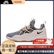 耐克（NIKE）Wmns City Loop白灰粉軟底跑步運動(dòng)休閑鞋女AA1097-100男女同款 39 20 白粉色 AA1097-6c