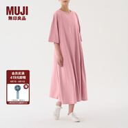 無印良品（MUJI）IDEE 女式 棉天竺  A字型連衣裙 GAC63C3S 短袖 長裙多巴胺 淺粉色 均碼