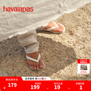 havaianas哈唯納Top炫彩夾腳人字拖女夏海邊平底拖鞋親子款 0001-本白色 35-36 巴西碼