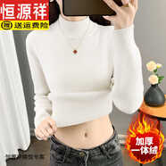 恒源祥秋冬季加絨加厚毛衣女一體絨圓領內搭打底針織衫修身大碼保暖上衣 白色(半高領) S 建議80-90斤