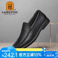 老人頭 皮鞋男士商務(wù)休閑鞋頭層牛皮駕車鞋軟面皮男圓頭套腳鞋子爸爸鞋 黑色 40