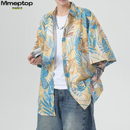 MMOPTOP夏威夷冰絲薄款花襯衫夏季男旅行沙灘海邊度假短袖MCS22黃色XL