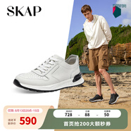 圣伽步（Skap）運動(dòng)休閑鞋男士透氣戶(hù)外平底板鞋 米白 40