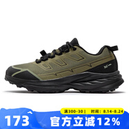 361度戶外運(yùn)動(dòng)鞋男2025春季新款登山防滑耐磨越野鞋減震回彈跑鞋 軍綠/曜石黑 42