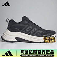 ADIDAS男鞋女鞋春秋冬季新款情侶老爹鞋網(wǎng)面透氣舒適百搭學(xué)生休閑運動鞋 JS2768【專柜正品 假一賠十】 43