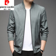 皮爾卡丹（pierre cardin）中青年男士春秋裝新款棒球領(lǐng)夾克衫斜條紋休閑外套上衣服棒球衫潮 A2229灰綠 XL 180(135-155斤)