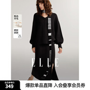 ELLE黑色簡約V領(lǐng)毛針織衫女2024冬新款條紋撞色圍巾裝飾套頭毛衣 黑色  XL
