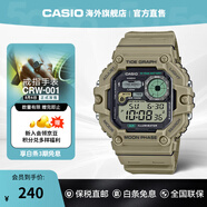 卡西歐CASIO小方塊電子表 潮汐月相沖浪防水運(yùn)動(dòng)手表 學(xué)生復(fù)古石英表 WS-1700H-5AVDF