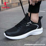 喬丹男鞋運動(dòng)鞋男鞋2025秋季新款網(wǎng)鞋透氣輕便跑步鞋男士冬季休閑鞋子 黑色/喬丹白-226F 45