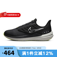 耐克（NIKE）nike耐克男鞋AIR WINFLO 9輕盈運(yùn)動鞋跑步鞋 DM1106-001 41