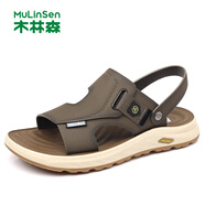 木林森（MULINSEN）頭層牛皮涼鞋男2025夏季新款真皮軟底休閑涼拖鞋防滑沙灘鞋 J80506卡其色_專(zhuān)柜 38 _標(biāo)準(zhǔn)皮鞋尺碼送運(yùn)費(fèi)險(xiǎn)
