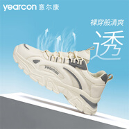 意爾康鞋子男鞋2025春夏季新款網(wǎng)面跑步鞋透氣百搭休閑運(yùn)動(dòng)厚底老爹鞋男 米白 39