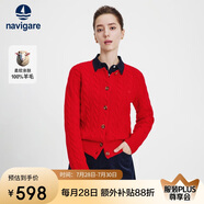Navigare意大利小帆船女士全羊毛絞花針織開衫毛衣外套2334094512 紅 S 