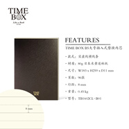 Time box 固定頁(yè)內韓國超純書(shū)紙芯B5/A5/A6線(xiàn)裝書(shū)衣式記事本瑞典蒙肯紙替芯曼雅紙日本米黃道林紙 B5大號-日本米黃紙-橫線(xiàn)條