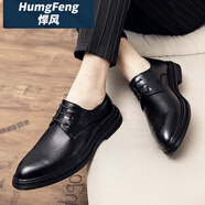 悍風(fēng)（HumgFeng）品牌商務(wù)男士皮鞋2025新款春秋男鞋英倫內增高新郎結婚正裝鞋子男 6132黑色 38