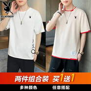 花花公子（PLAYBOY）短袖T恤男半袖夏季上衣半截袖體恤純棉圓領(lǐng)潮流休閑百搭 2102白色+2130杏色 XL （125斤-140斤）