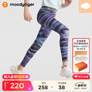 moodytiger女童褲子運動瑜伽褲高彈柔軟兒童長褲春秋外穿緊身打底褲| 小云朵 大理石紫|小云朵【適穿春秋】 140 cm