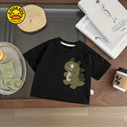 G.DUCK HELLO小黃鴨韓國童裝男童t恤夏季套裝帥氣兒童印花短褲寶寶休閑短褲 黑T恤 73