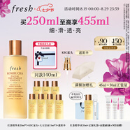 Fresh馥蕾詩(shī)紅茶酵母酵萃精華250ml護(hù)膚品  七夕情人節(jié)生日禮物女男