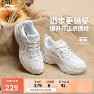 李寧潮流跑步鞋女鞋夏季網(wǎng)面透氣減震回彈休閑時尚運(yùn)動鞋ARLS008