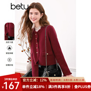 百圖betu女裝2025春季新款毛衣小香風流蘇邊百搭針織開衫女2501T14 紅色 L