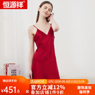 恒源祥100%真絲吊帶睡裙女士夏季性感桑蠶絲綢睡袍兩件套結(jié)婚紅色家居服 酒紅（單件吊帶裙） M (100%桑蠶絲 禮盒裝)