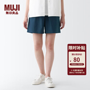 無印良品（MUJI）女式 水洗 平紋 短褲女夏 褲子 休閑短褲 多巴胺純棉全棉BEC27A3S 深藏青色 S 155/62A