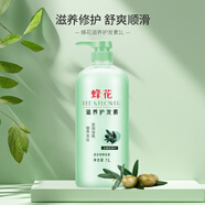 蜂花護發(fā)素潤發(fā)乳1L橄欖精華營養(yǎng)保濕男女士修護改善干枯毛躁