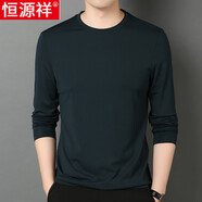 恒源祥（HYX）男士白色V領(lǐng)含桑蠶絲長(cháng)袖t恤春秋內搭打底衣純色莫代爾上衣打底衫 81013 墨綠(圓i領(lǐng)) 190/104A