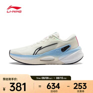 李寧（LI-NING）男子烈駿7 V2跑步鞋 ARZU003-1 42