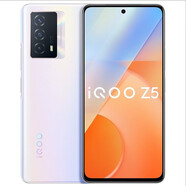 vivoIQOO Z5 5G手機高通 驍龍778G處理器6.67英寸屏幕尺寸120Hz屏幕刷 薄暮晨曦 套餐一 12+256GB