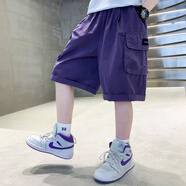 三棲虎大童短褲13-15歲男童夏裝工裝2025新款洋氣兒童五分褲寬松中褲子 紫色 150 cm
