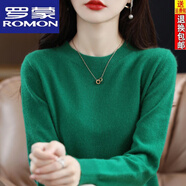 羅蒙羊毛衫女2024新款秋冬圓領(lǐng)針織衫打底衫寬松內(nèi)搭毛衣百搭羊絨衫 祖母綠 XL