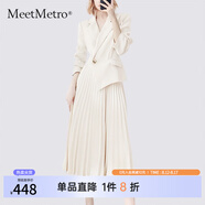 MeetMetro瑪依爾西裝連衣裙女2025秋季新款質(zhì)感職業(yè)通勤百褶裙 淺杏【現(xiàn)貨閃電發(fā)】 L