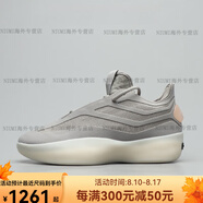 阿迪達(dá)斯 （adidas）七夕禮物× Fear of God Athletics II Basketball 籃球鞋JS0980 JS0980 40.5 25.5CM