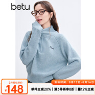 百圖betu女裝冬季新款毛衣高領寬松字母刺繡插肩袖毛衣女2411T39 湖蘭色 M