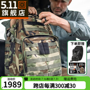 5.11（TACTICAL SERIES ） 24小時(shí)戰(zhàn)術(shù)背包迷彩雙肩包戶外運(yùn)動(dòng)登山包56563 24小時(shí)-37L容量/林地MC