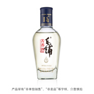 勁牌毛鋪苦蕎酒 露酒 尊享 42.8度 品鑒酒100ml試用裝