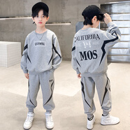 G.DUCK KIDS小黃鴨男童秋裝套裝2025新款春秋季衛(wèi)衣時(shí)髦兩件套中大兒童男孩運(yùn) MOS閃電炫彩款【套裝】灰色 120 【適合身高105-115厘米】