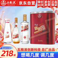 五糧液總廠出品 自由度濃香型白酒 含分酒器 送禮禮物 包裝顏色隨機 38度 620mL 1瓶 +69度280ml1瓶